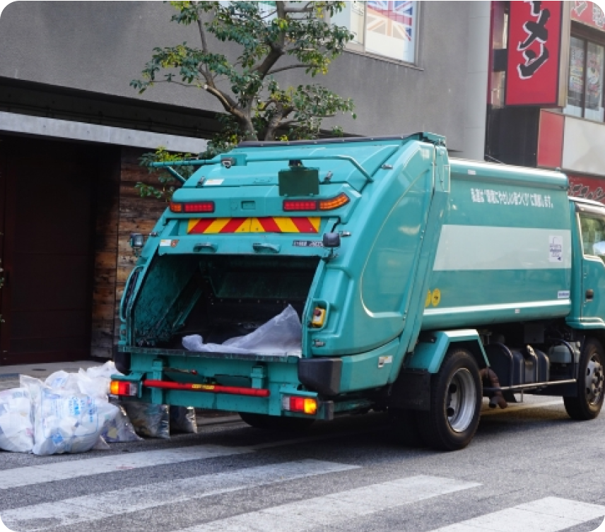 収集運搬業の許可申請