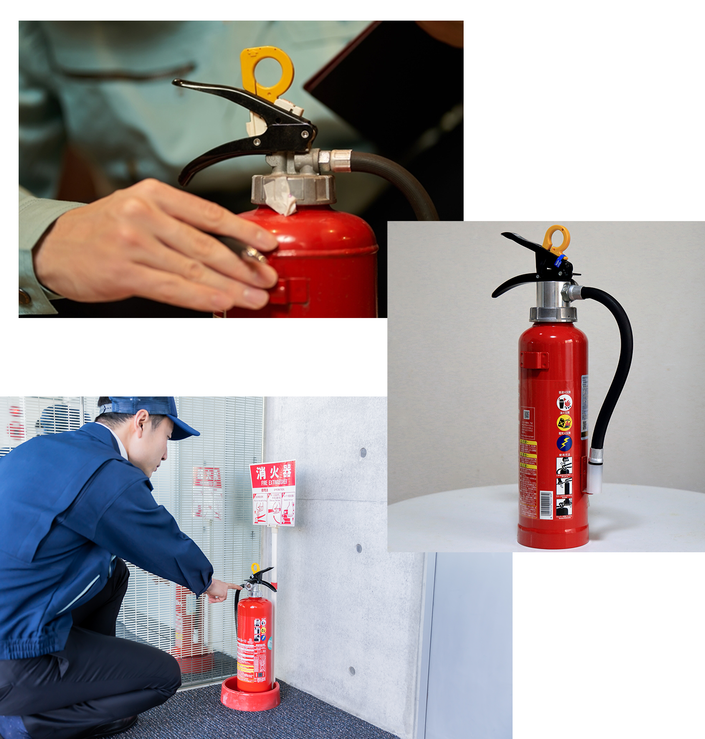 防災設備の設計・施工・保守点検