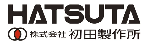 初田製作所株式会社