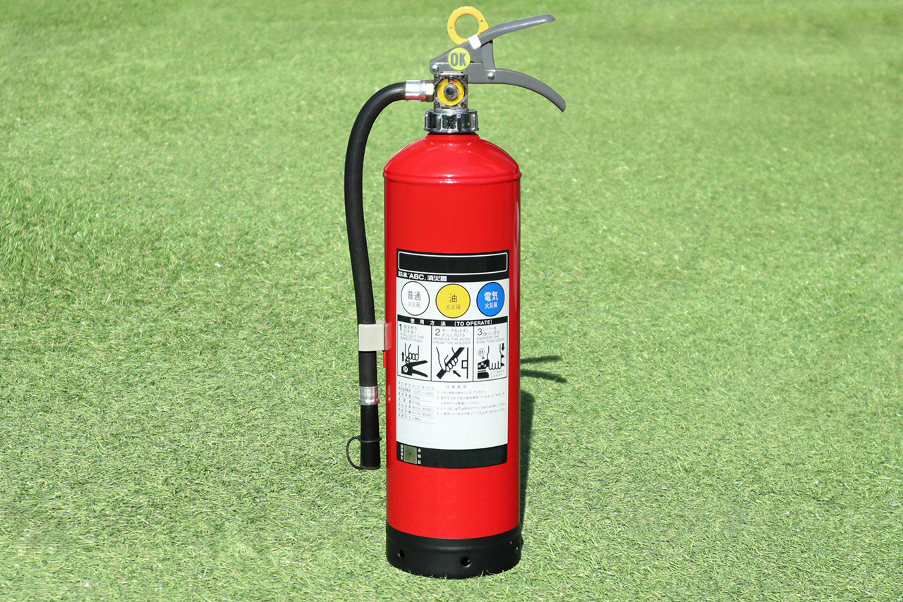 消火器についてのよくあるご質問